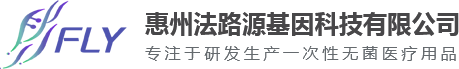 鼻腔拭子